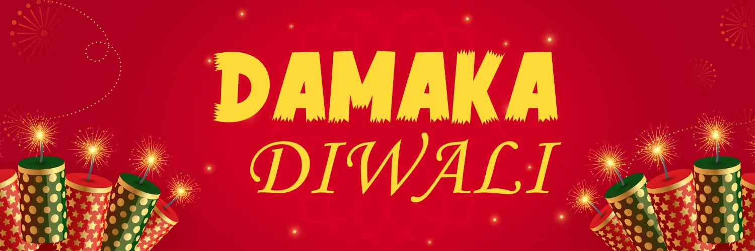 Sivakasi Pattasu Kadai